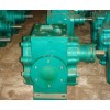 RCB沥青保温泵 化工泵.齿轮油泵