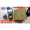 日东工器隔膜泵 DP0105-X1-0001 1