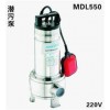 厂价供应万事达不锈钢排污泵  MDL、MDB 550 全不锈钢潜水泵