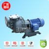 化工泵厂家直销SDM50052H型同轴|耐酸碱|耐腐蚀|自吸式|卧式泵