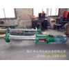 专业生产 靖江化工泵 60LJYA20-4料浆泵 料浆泵 磷铵料浆泵