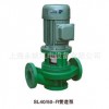 厂家直销 SL40-25R塑料 耐腐蚀泵立式 氟塑料泵 防腐泵 硫酸泵