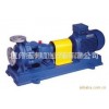 供应不锈钢化工泵  IH不锈钢化工泵  IH150-125-400不锈钢化工泵