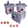 上海齿轮泵，上海齿轮泵厂家，上海液压泵厂家CBN-E306出厂价优惠
