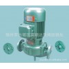 锦州厂家批发价直销新界SGL(R)冷热水型管道泵