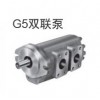 供应 派克齿轮泵SD500系列增压器parker齿轮泵
