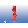 消防泵,XBD消防喷淋泵,立式多级消防泵,高层建筑给水消防泵