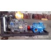 厂家直销 潍坊柴油机水泵机组 矿用多级泵 可用于给排水或消防