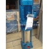 水泵厂家 广一水泵 立式多级式管道泵 GDl水泵