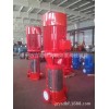 辽宁锦州厂家XBD-DL多级消防泵成套设备 检验过关 质量高价格低