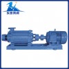 专业提供 GC型卧式多级离心泵 多级泵离心泵 立式增压多级泵