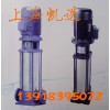 供应GDL系列立式多级管道泵 多级泵 水泵