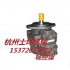 供应阿托斯系列PFE-31036高压叶片泵.厂家直销.质量保证