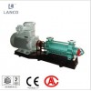 DG6-25*7     DG型高扬程多级给水泵  多级泵 高扬程泵