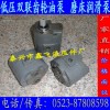 特价DLCB-DCB-CB-B6/10*10双联油泵磨床泵低压齿轮泵