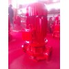 厂家直销消防泵 XBD消防泵 单级单吸消防泵 多级消防泵