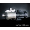南方泵CHL4-40卧式多级离心泵不锈钢泵 产品优 质量保证