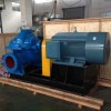 中开泵SOW150-280，空调专用泵，冷却水泵