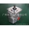 供应台湾齿轮油泵/新鸿液压齿轮泵HGP-2AF4R