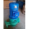 供应40FSG-18管道泵 立式化工泵  耐腐蚀泵 防腐泵 酸碱泵