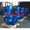 单级管道泵  上海立式单级管道离心泵厂家直销 大流量单级泵