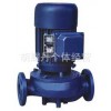 （厂家批发）供应管道泵水泵 50SG15-30型号 价格厂家报价