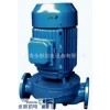 品牌 40SG-6-20-0.75立式 管道泵 管道循环泵 热水泵 管道增压泵