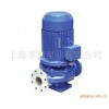 ISG/IHG  单级单吸管道泵不锈钢离心泵