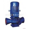 ISG65-125(I)立式单级单吸管道离心泵消防增压泵