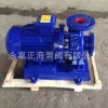 高品质水泵厂家 不锈钢卧式管道泵 ISW65-100卧式单级离心泵