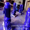 ISG管道泵、离心泵、立式管道泵、水泵、清水泵