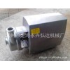 供应不锈钢离心泵 卧式单级 管道泵 饮料泵 ABB离心泵