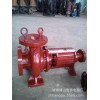 管道泵IS65-50-125型厂家直销 IS型 单级单吸清水离心管道泵