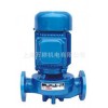 厂家供应优质管道泵 SG/SGR管道增压泵 管道循环泵0.75-7.5KW