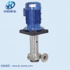 不锈钢水泵 立式单级 广东优质供应JKV可空转不锈钢立式水泵