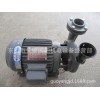 厂家生产批发全国销售：东元卧式水泵      13509244977李先生