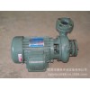 东莞水泵厂家专业生产销售0.5HP匹扬程12米立式/卧式管道泵