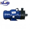 DJF-100R（6立方）磁力泵/化工泵 耐腐蚀/电镀 污水处理循环泵