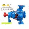 IS50-32-250清水离心热水循环泵.管道增压给水泵特价铸铁泵头批发