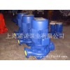 上海厂家直销，上海厂家热销ISG型立式管道离心泵