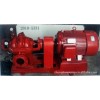 SH.S系列双吸中开泵，博山水泵，品种齐全，质优价廉。