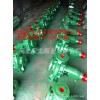 辰龙泵业供应热水泵 卧式单级离心泵IS(R) 50-32-125
