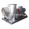 专业生产 脱硫海水泵