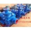 专业生产厂家生产4PN泥浆泵 6PN泥浆泵 抽沙泵杂质泵渣浆泵