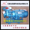 厂家【现货】供应ISG100-200立式 卧式管道泵 消防泵 锅炉给水泵