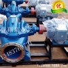 直销优质现货双吸泵500S-59A(20SH-9A)大流量给水泵 中开式离心泵