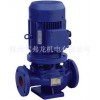 专业生产 ISG150-250立式水泵 管道泵 离心泵