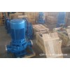 IHG50-250 型立式单级不锈钢管道离心泵/耐腐蚀管道泵