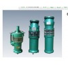 供应千波水泵QY100-9-4系列油浸式潜水泵