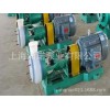 上海厂家FSB型氟塑料离心化工泵/氟塑料化工合金泵/抽酸泵/卸酸泵